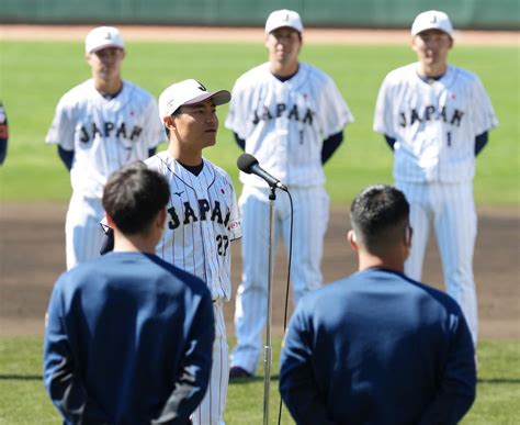 【wbc】野手最年長の中村悠平が手締めあいさつで世界一宣言「かまなかったんでよかった」本音もポロリ プロ野球写真ニュース 日刊スポーツ