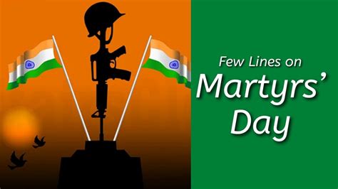 Martyrs Day Few Lines On Martyrs Day TeachMeYT YouTube