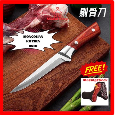 Jual MONGOLIA JAPAN MULTI PURPOSE STEEL KNIFE PR Pisau Super Jepang