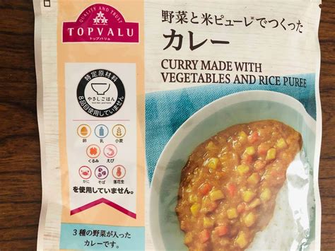 【驚き】トップバリュの本気「これ、無添加ですか？」知らないなんてもったいない《アレルギー対応食品5選》