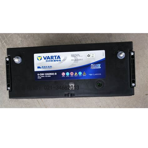 VARTA Maintenance Free Battery 6 QW 120B 12V120Ah Battery Engineering