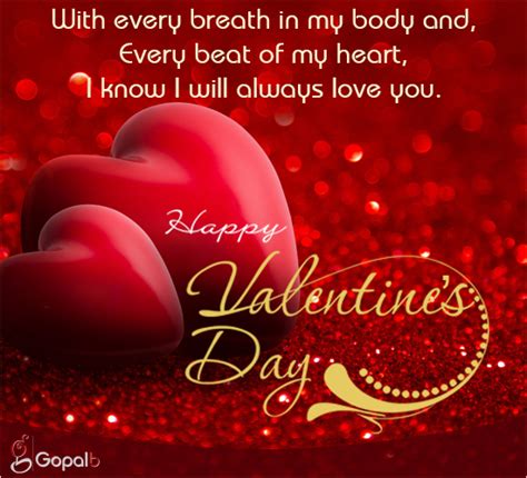 Every Beat Of My Heart Free Happy Valentines Day Ecards 123 Greetings