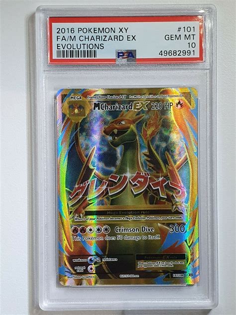 M Charizard Ex For Sale Mavin