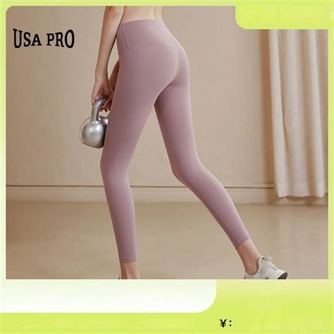 High Waist Yoga Pants For Women No Embarrassment Line Buttock Lifting