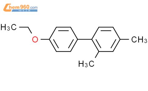 Biphenyl Ethoxy Dimethyl Cas