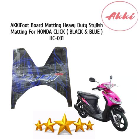 AKKI Foot Board Matting Heavy Duty Stylish Matting For HONDA CLICK