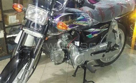 Union Star Motorcycle Price in Pakistan | US 70 Bike