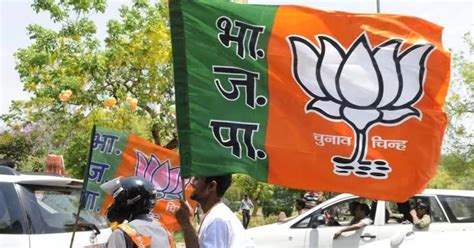 Rajasthan Assembly Elections 2023 Bjp Releases Fourth List Of Candidates