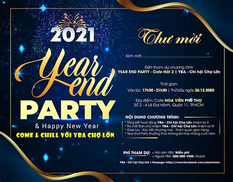 YEAR END PARTY Invitation Year End Party Behance