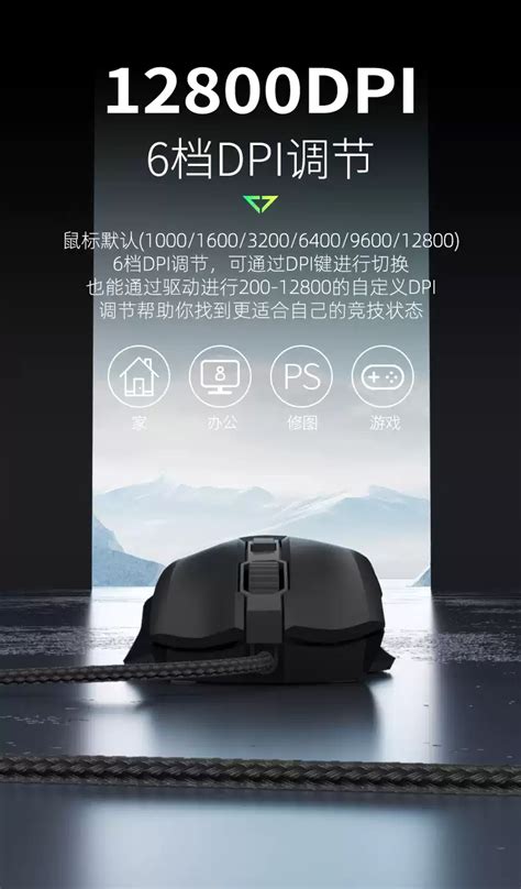 Acer宏碁omw134有线鼠标电竞游戏专用机械吃鸡宏电脑办公笔记本