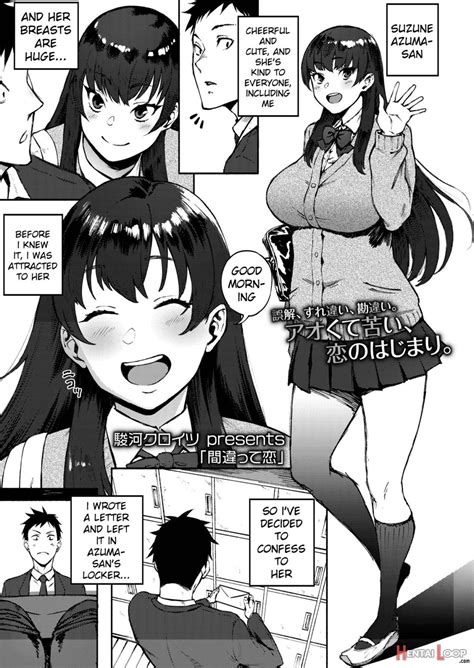 Machigatte Koi By Suruga Kuroitsu Hentai Doujinshi For Free At