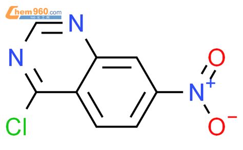 4 氯 7 硝基喹唑啉「cas号：19815 17 9」 960化工网