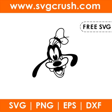 Darkwing Duck Svg Disney Svg Donald Duck Svg Disney Tales Svg 05 Dxf Instant Download Cricut Svg