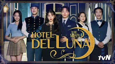 Hotel Del Luna Le Nouveau Drama Fantastique Sud Cor En Sur Netflix