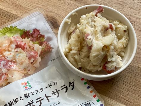 5種類もあるセブンの「ポテサラ」はどれが美味しい？ 全部食べ比べてみた！｜ニフティニュース