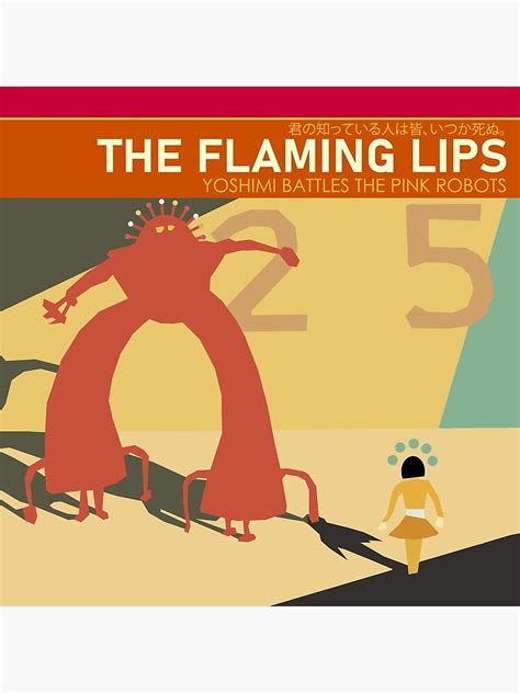 The Flaming Lips Yoshimi Battles The Pink Robots Simplified Album