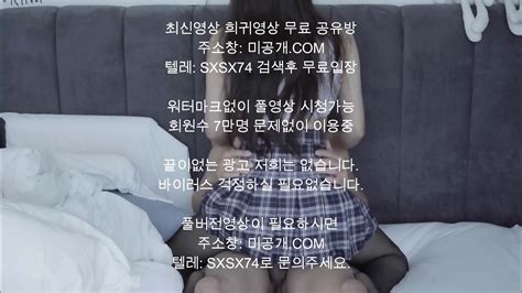 풀빌라펜션 영희 최신야동 국산야동 무료야동 한국야동 무료입장 korean korea asian amateur