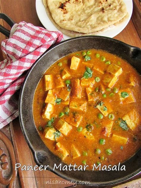 Matar Paneer Recipe - Mutter Paneer Recipe | Cooking Is Easy