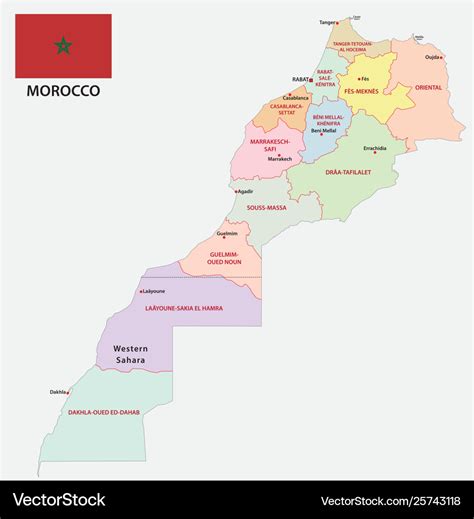 New Administrative And Political Map Morocco Vector Image