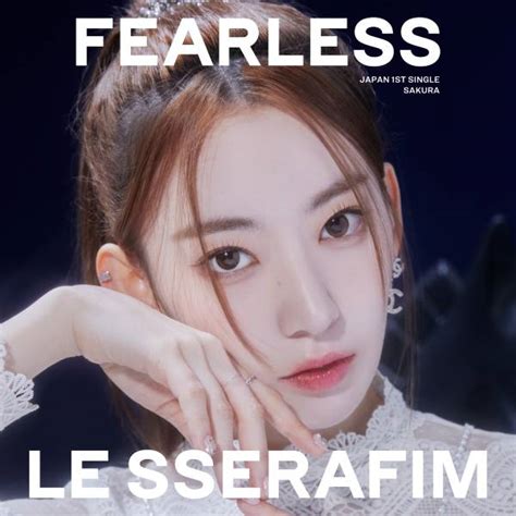 Le Sserafim、日本1stシングル「fearless」発売詳細決定！ ジャケットアートワーク公開！ 日本初のオリジナル曲のタイトルも