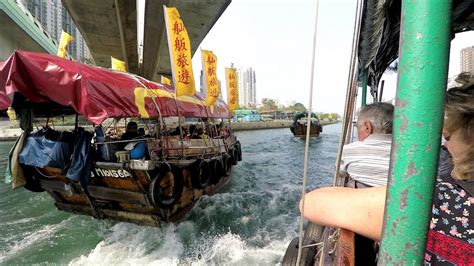 Hong Kong Sampan Cruise Ride At Aberdeen Fishing Village 4k Youtube