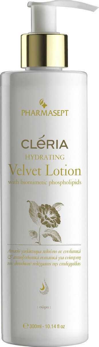 Pharmasept Cleria Hydrating Velvet Lotion 300 Ml Skroutz Gr