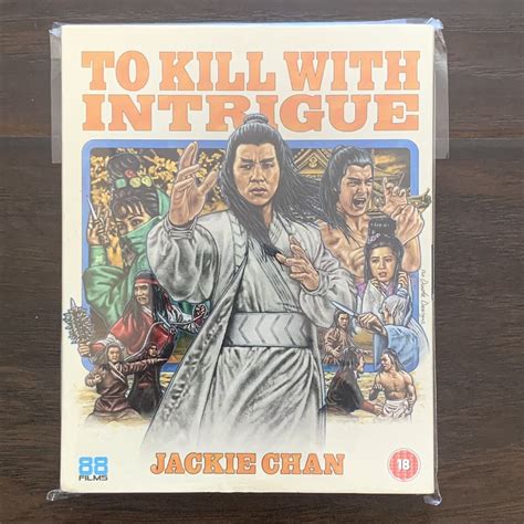 To Kill With Intrigue Blu Ray Jackie Chan Limited Edition Films