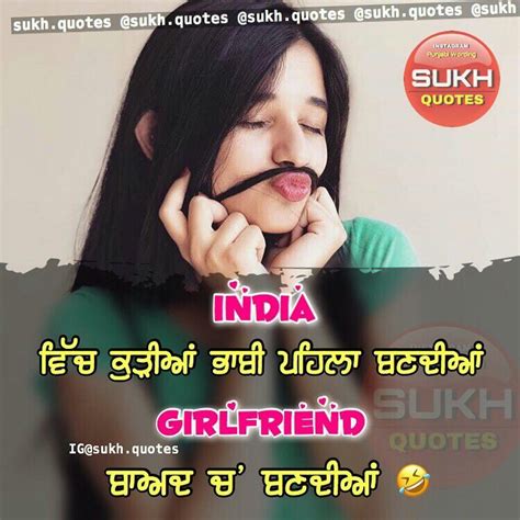 Pin By Baljinder Dhillon On Punjabi Shayari Punjabi Quotes Jokes Quotes