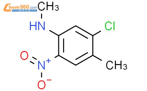 Benzenamine Chloro N Dimethyl Nitro Cas