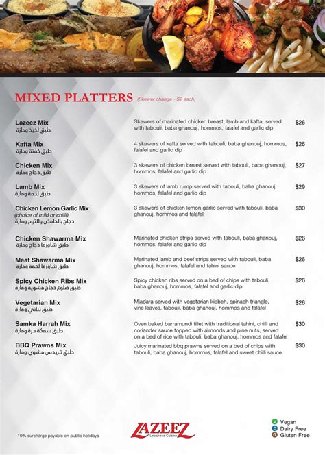 Menu – Lazeez Lebanese Cuisine