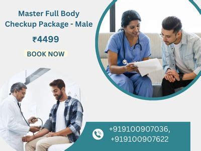 Master Full Body Checkup Package Male Medintu