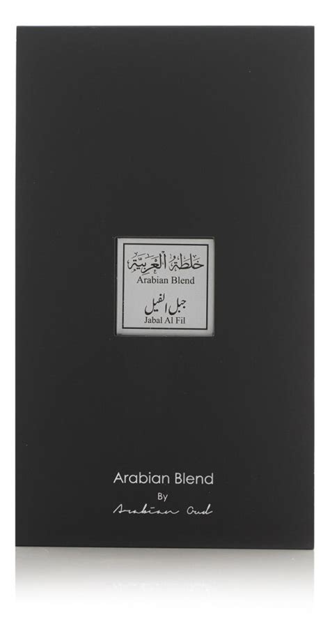 Arabian Blend Jabal Al Fil By Arabian Oud