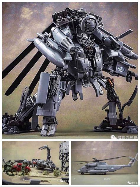 Transformers Weijiang Wei Jiang Wj M 05 M05 Hide Shadow Blackout With