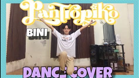 Bini ‘pantropiko Dance Cover [ppop Cover] Youtube