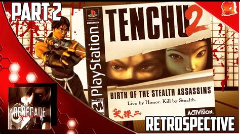 Tenchu Series Retrospective Tenchu 2 Birth Of The Stealth Assassins