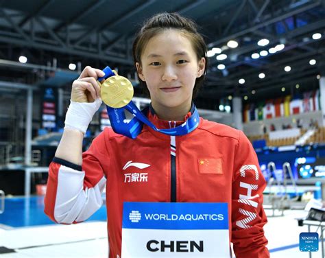 Chen Yuxi Beat Quan Hongchan To Win Gold At Diving World Cup Super