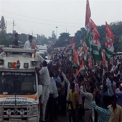 आजमगढ़ में उलेमा काउंसिल ने राहुल गांधी को दिखाए काले झंडे Rahul