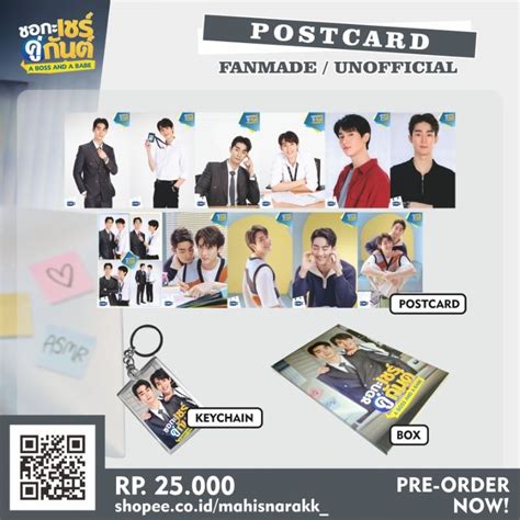 Jual A BOSS A BABE POSTCARD Unofficial Fanmade Shopee Indonesia