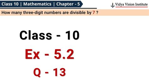 Class 10 Maths Exercise 5 2 Q 13 Arithmetic Progressions NCERT