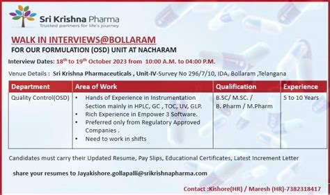 Sri Krishna Pharmaceuticals Walk In Interview For Quality Control OSD