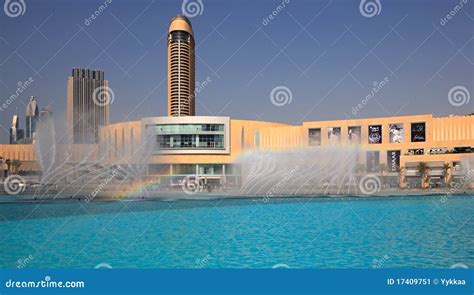 Burj Khalifa Performing Fountain. Editorial Photo - Image of modern ...