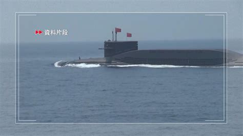 據報解放軍核動力攻擊型潛艇建造期間沉沒 外交部回應指不了解情況 無綫新聞tvb News