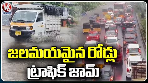 Hyderabad Rains Water Logging On Roads Causes Traffic Jam V6 News Youtube