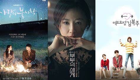 20 Best Korean Dramas Of All Time Featured The Best Of Indian Pop Culture And What’s Trending On Web