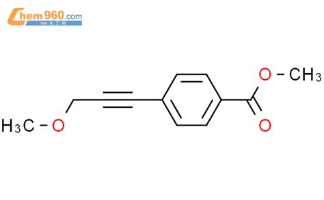 827028 02 4 Benzoic Acid 4 3 Methoxy 1 Propynyl Methyl Estercas号 827028 02 4 Benzoic Acid