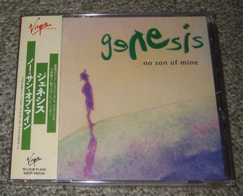 Genesis No Son Of Mine Records, LPs, Vinyl and CDs - MusicStack