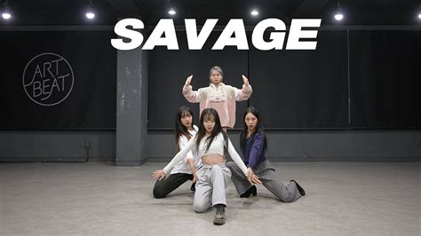 에스파 Aespa Savage A Team Ver 커버댄스 Dance Cover 연습실 Practice Ver