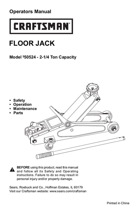 Craftsman 3 Ton Floor Jack Manual | Viewfloor.co