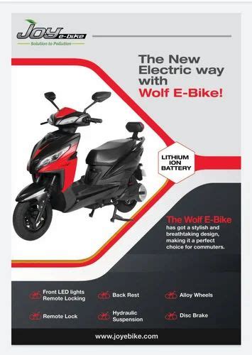 Electric Power Scooter Joy Wolf At Rs 80000 In Amritsar ID 26510930912