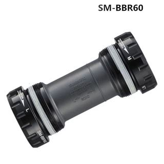 Shimano SM BBR60 Bottom Bracket Ultegra 105 Threaded Hollowtech II BSA